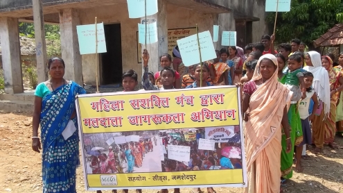 Women Empowerment